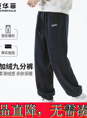 【重工刺绣】马克华菲秋