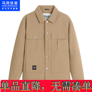 马克华菲男装新款男装套春款工装商场马夹克外套休闲马夹