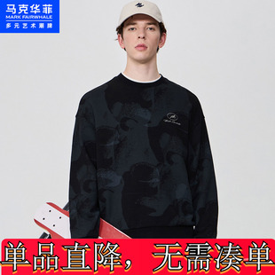 马克华菲男装新款上衣男装卫衣休闲马卫衣男春季刺绣商场