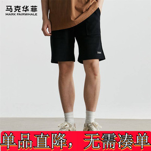马克华菲2024夏季新款休闲短裤宽松透气五分裤男士黑色休闲裤男裤