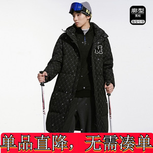 马克华菲【230G高充绒】中长款羽绒服男士冬季抗寒防风连帽外套潮