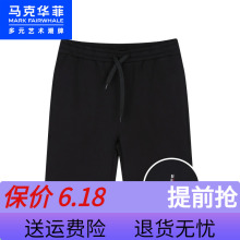 男2023夏装 时尚 个性 裤 子 GG马克华菲短裤 潮流刺绣多色男装 新品