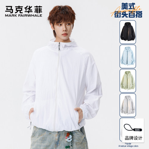 马克华菲冰丝速干防晒衣男款夏季防紫外线透气防晒服外套