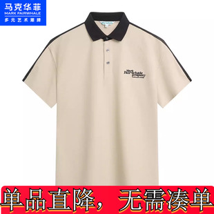 马克华菲男装2024polo衫男男短袖短袖马潮休闲t恤t恤上衣