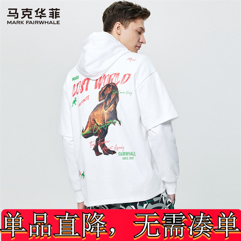 马克华菲男装新款商场男装卫衣卫衣男连帽马亲牌上衣帽衫