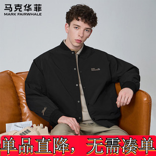 【加厚夹棉】马克华菲24秋冬棒球领夹棉保暖男士休闲夹克外套