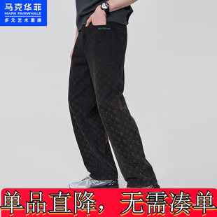 马克华菲男装新款商场男装牛仔牛仔裤春秋新款男马腿长裤