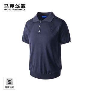 马克华菲老钱风针织短袖polo衫夏季男款正肩高级感商务复古T恤
