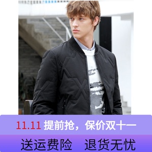 X商场同款  马克华菲羽绒服 短款外套连帽潮2023秋冬新款