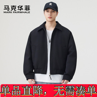 马克华菲行政加绒加厚羽绒夹克男冬季新款美拉德高端白鸭绒羽绒服
