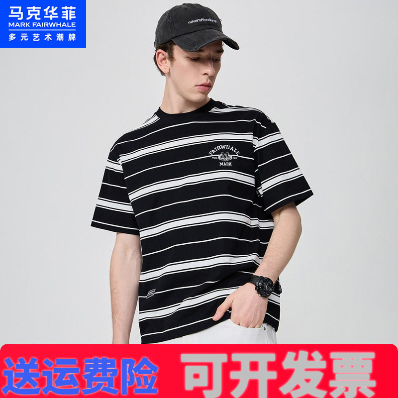 马克华菲男装2024短袖t恤男24夏经典条纹学院风休闲t恤马