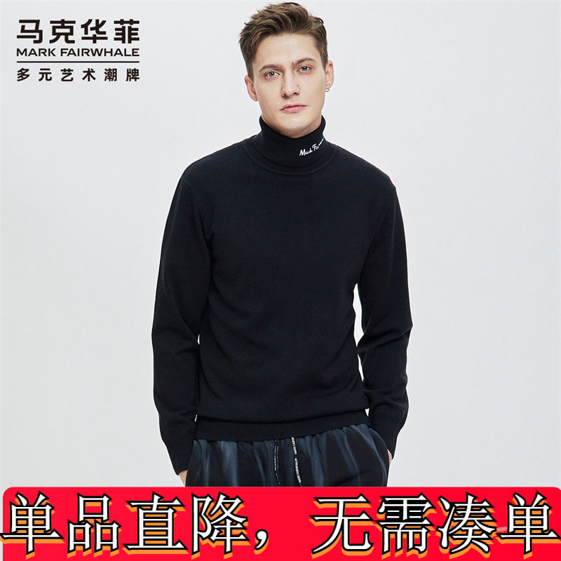马克华菲男装新款男装密实商场针织衫套马毛衣休闲内搭