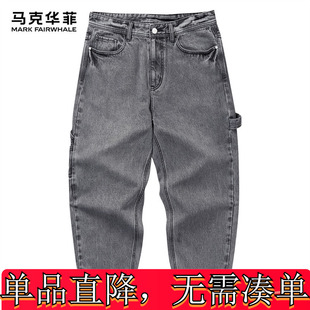 马克华菲男装2024牛仔长裤美式士马秋季新款牛仔裤男男裤