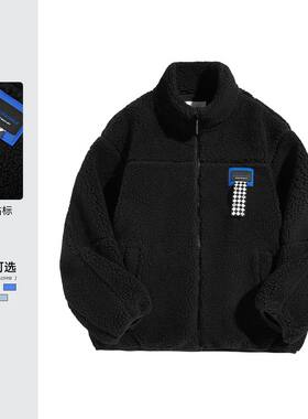 马克华菲品牌创意贴标羊羔绒立领夹克男2025秋冬新款时尚青春外套