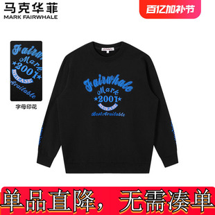 【纯棉】马克华菲圆领套头长袖卫衣男士春季新款个性潮流印花上衣