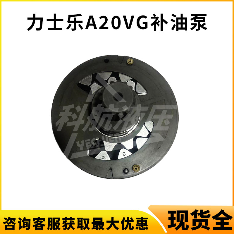 Variant 6030999938568
