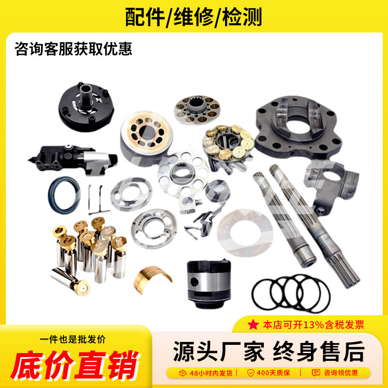 Variant 5969957087208