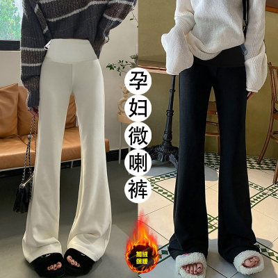 孕妇裤子秋冬装外穿宽松慵懒小个子微喇裤冬季加绒加厚孕妇打底裤