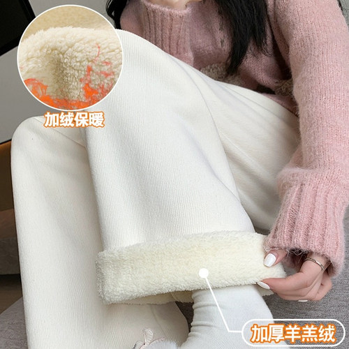 孕妇裤春秋装垂感宽松外穿阔腿裤直筒显瘦加绒裤羊羔绒孕妇打底裤