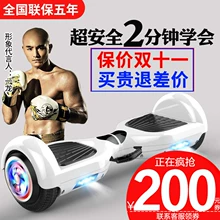 240G̬Ӳ184 U20 32gڴ濨30 ñ39 18 9 LED6.9 ǹ9