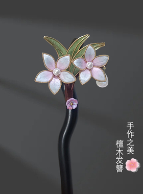 古风新中式檀木发钗非遗手工