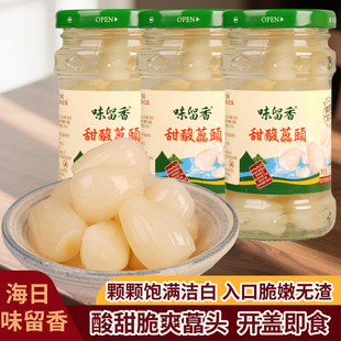湖南岳阳特产味留香酸甜脆爽藠头新鲜老坛颜值配粥下饭208克瓶装