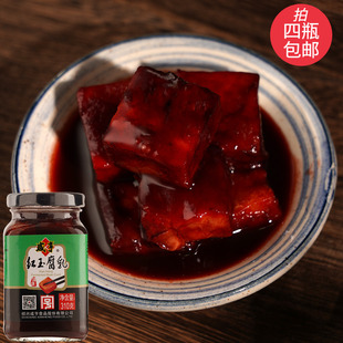 正宗咸亨红玉腐乳310g绍兴豆腐乳拌饭菜红方红曲腐乳霉豆腐包邮