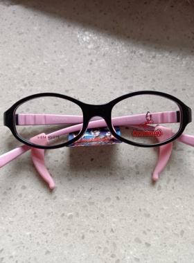 奥特曼镜架 超轻硅胶儿童眼镜框 V014