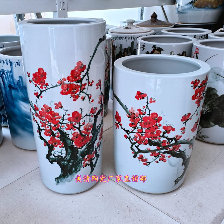 景德镇陶瓷手绘梅花大号花瓶书画桶插花箭筒字画卷轴缸雨伞收纳筒