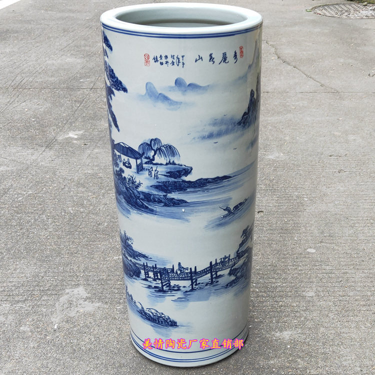 景德镇陶瓷器青花瓷山水画大号花瓶字画筒书画卷轴缸雨伞筒插花桶