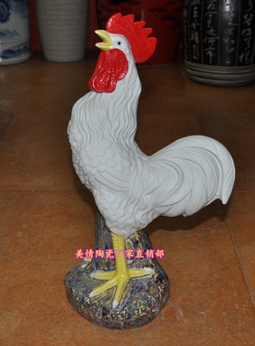 景德镇陶瓷公鸡生肖动物大吉大利