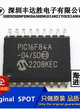 PIC16F84A-04/SO PIC16F87 PIC16F88 PIC16F886-04/SO