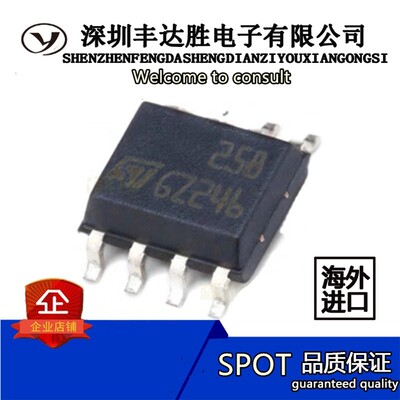 LM258DT LM258DT LM258DT 原装正品 欢迎咨询 请勿直拍