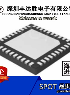 ANX6861AAQS ANX6861AAQS ANX6861A 原装现货 可开税票
