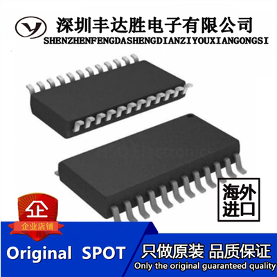 MBI5024GF-D MBI5024GF-D MBI/台湾聚积 SOP24 原装正品