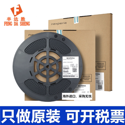 ATMEGA16A-TH AU 原装正品 可开税票 欢迎咨询