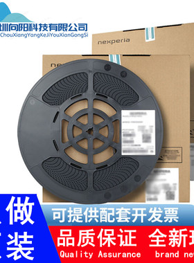 LM97937RME LM97937RMET LM97937RMER QFN56 全新进口 只做原装