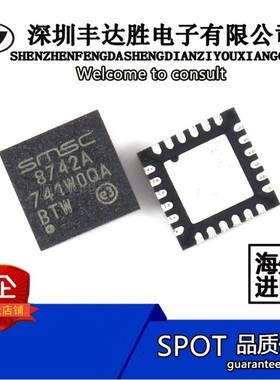 LAN8742A-CZ LAN8742A-CZ LAN8742A-CZ LAN8742A-CZ 原装现货