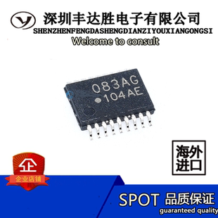 TD62083AFNG TD62083AFNG TD62083AFN 原装正品 欢迎咨询