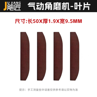 角磨机配件组合百叶轮钢丝轮切割片砂轮片羊毛轮尼龙轮多用途套件