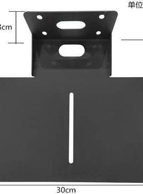 华为VPC800摄像头壁装支架视频会议BAR300摄像头通用壁装架托盘