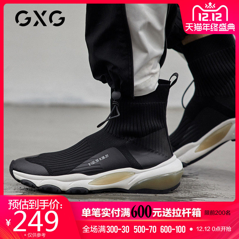 网友分享在meiguo.com的图片