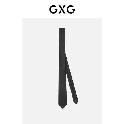 GXG通勤领带男士简约商务纯色条纹衬衫西装正装领带轻奢黑色新郎