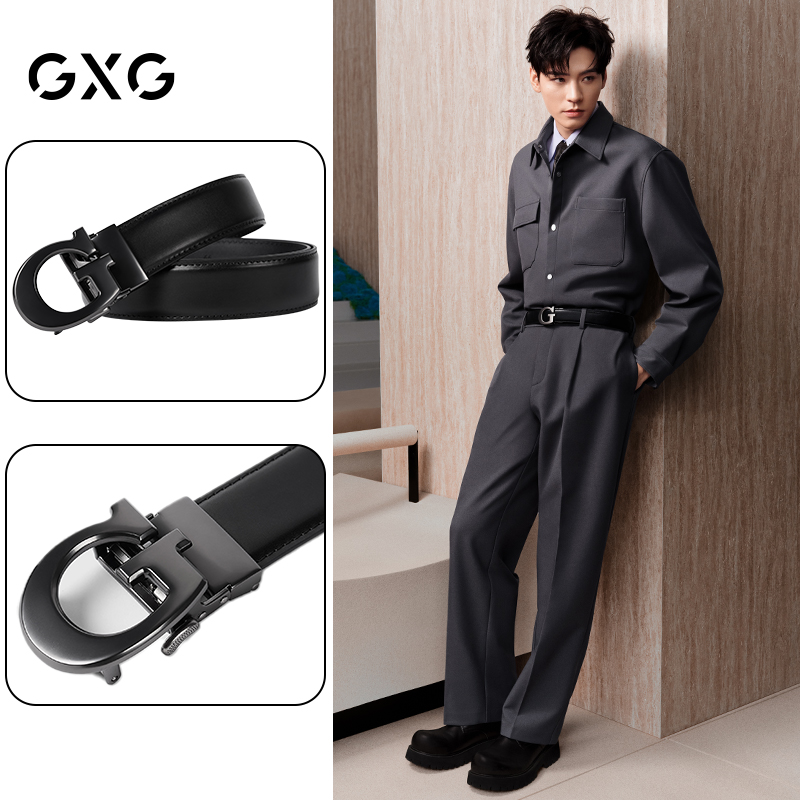 GXG男士通勤皮带新款潮男自动扣商务休闲韩版裤腰带