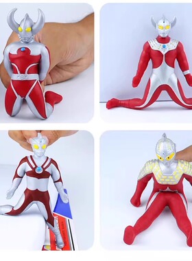 赛文奥特曼tpr弹力软胶人偶怪兽赛罗儿童捏捏乐解压玩偶男孩玩具