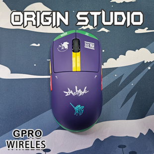 EVA初号机改灯主题罗技狗屁王一代喷漆改色支持个人定制