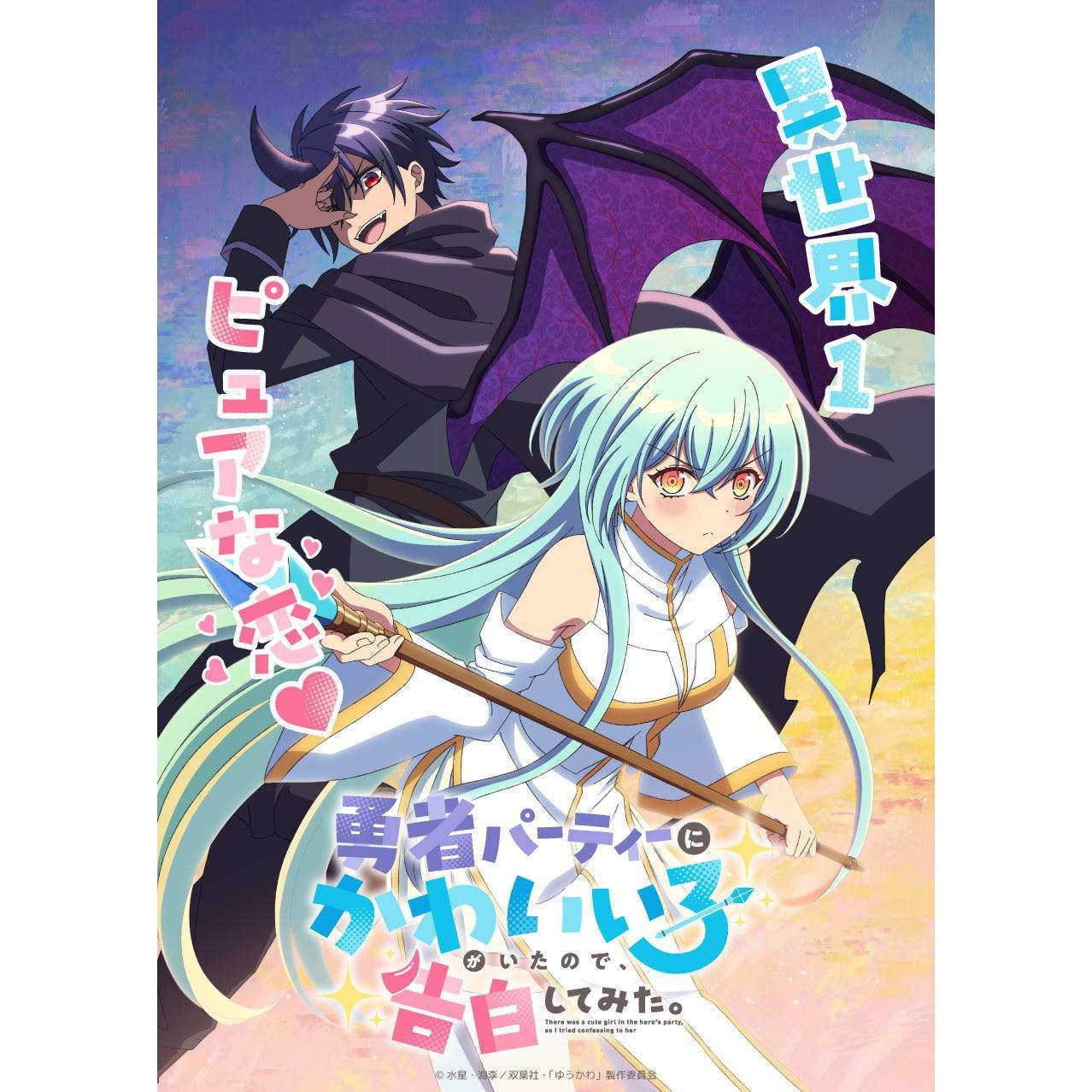 素材/设计盒装 【向可爱女孩告白】 【DVD刻录光盘】