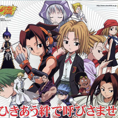 素材/定制盒装  【通灵王】 【DVD刻录光盘】