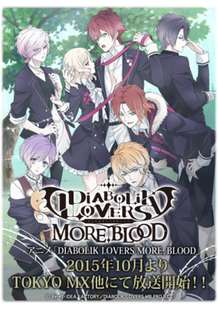 素材/定制 盒装   [魔鬼恋人] 1+2 【DVD刻录光盘】