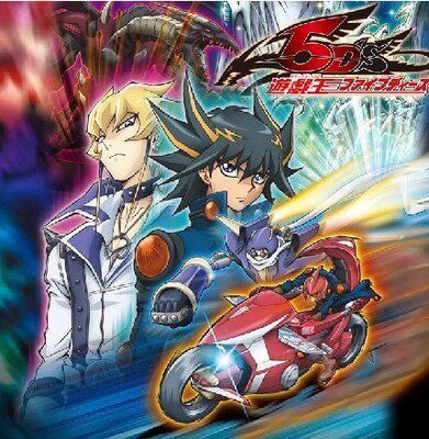 素材/定制盒装   【游戏王5DS】  【DVD刻录光盘】